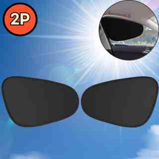 포리브레 1초만에 설치하는 정전기 부착식 차량용 햇빛가리개, 블랙 2P, 1세트