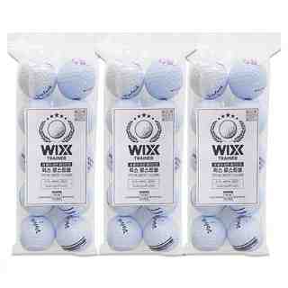 [윅스 진짜 깨끗한 볼] A+급 무료반품 로스트 골프공 로스트볼 유명브랜드, [A+ 브랜드혼합] 화이트, 30개