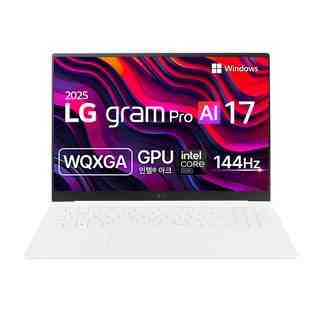LG전자 2025 그램 Pro AI 17 WQXGA 코어Ultra5 애로우레이크, 에센스화이트, 256GB, 16GB, WIN11 Home, 17Z90TP-GA5CK