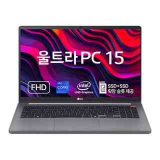 LG전자 2024 울트라 PC 15 코어i3 인텔 13세대, 타이탄실버, 256GB, 8GB, WIN11 Home, 15U50T-GR3CK