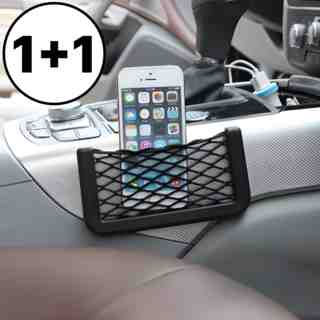 루바르 틈새 그물 망 자동차 수납함 포켓, 블랙, 2개