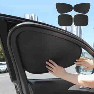 YANGTA 자동차 시야확보 차량햇빛가리개 차량 운전석 차창 앞뒤 4개, 1세트, 블랙