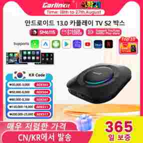 2025 Carlinkit Ai Box LED 안드로이드 무선 Carplay 어댑터 안드로이드 13 Qualcomm 6115 Netflix IPTV 용 8 코어 64G 스마트 Tv 박스