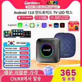 Carlinkit Ai Box 안드로이드 13 Led 무선 안드로이드 자동 및 CarPlay 스마트 Tv 박스 QCM6225 지원 Youtube Netflix 자동차 액세서리
