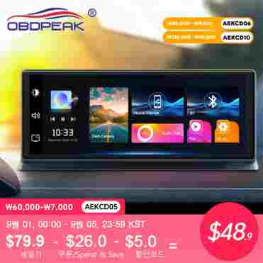 K2 Pro 11.3인치 대시 캠 4K 2160P 차량용 DVR 녹화 Carplay 및 Android 자동 무선 연결 5G WiFi GPS 네비게이션 대시보드