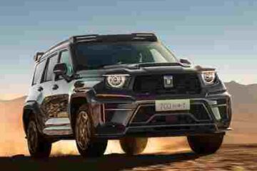 S20e5ec3038b04c4580d692f88d00fef0z