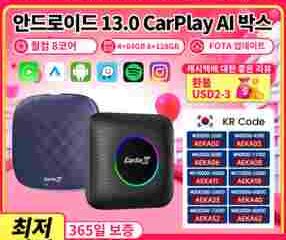 S23fe2ac4c75b4827bb91b50b668ae70fD