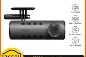 S2612d0d3b0e1442a9d7f993176e81530g