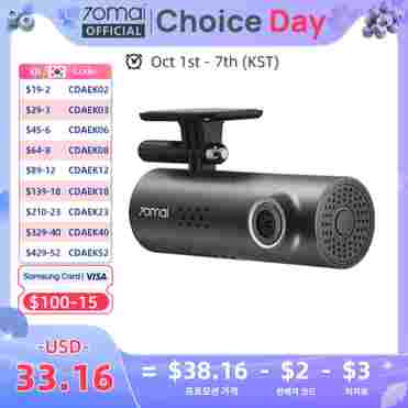 70mai M200 음성 제어 1080P 130도 시야각 와이파이 70mai 차량용 블랙박스 자동차 녹화기 와이파이 주차 모니터링