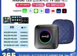 S552d0cf5a0f74b6ca325c51ae7a9e6c1W