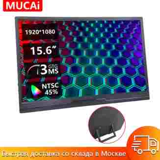 MUCAl-15.6 인치 휴대용 모니터 FHD 1920*1080, 여행, 게임, 15.6 