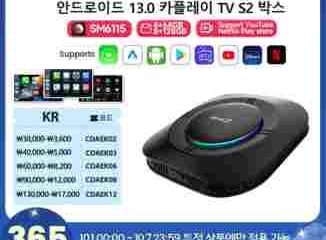 S62b62369c2fb4c6bb2a4ee6f73f87df5E