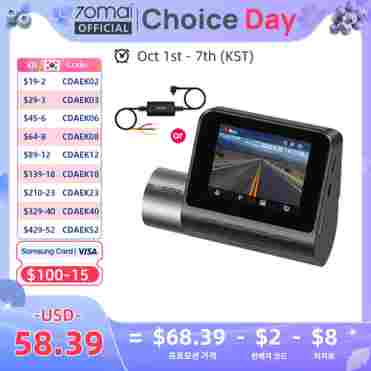 70mai 녹음기 자동차 DVR 전면 캠, A500S 1944P 나이트 비전, 70mai 대시 캠 프로 플러스, 내장 GPS 와이파이 지지대 후면 캠