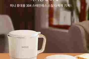 S8cf65bc16ce6431e98cca2c43100e48eD