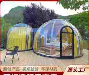 S9049422887a94931ae69402b450fca73r