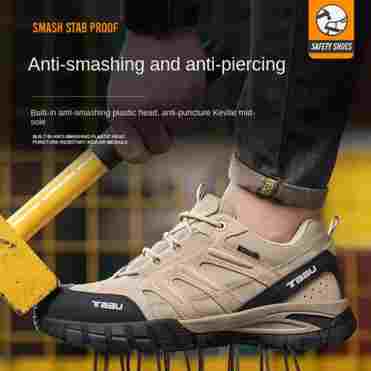 남녀공용 스포츠 안전화, 충격 방지 및 펑크 방지 스틸 토 캡, 경량 절연 작업화안전화 남성 신발경량안전화안전화작업화여름안전화안전화 작업화운동화운동화 남성 신발여성스니커즈남자안전화남성 안전화남자 안전화초경량 안전화운동화작업안전화여름 안전화안전화 경량여성스니커즈안전화 작업화하이퀄리티 신발여름안전화경량안전화작업화