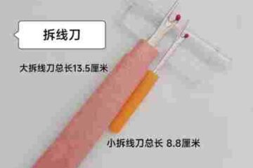 Sc2195ffd51924a18b2770940f2318d50j