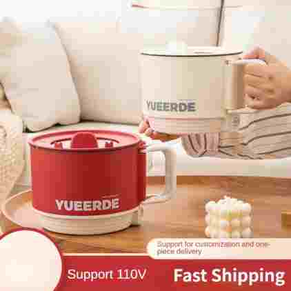 휴대용 전기 접이식 냄비, 붙지 않는 전기 요리 냄비, 가정용 냄비, 멀티 쿠커, 가정용 밥솥, 1.5L, 110V, 220V