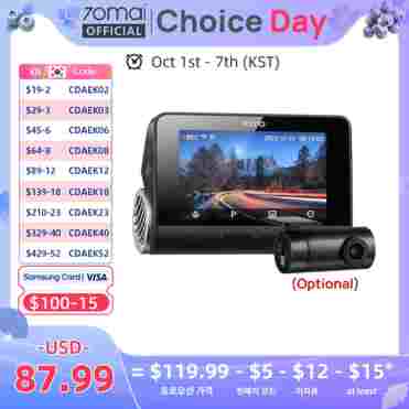 글로벌 70mai 대시 캠 A810 울트라 HD 4K 내장 GPS ADAS 자동 녹화 150FOV 모션 감지 70mai A810 자동차 DVR 지원 후면 캠