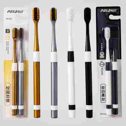 대나무 숯 칫솔 2 세트 초극세 부드러운 강모 청소, 가족 복장 커플 성인 고급 강모 칫솔 세트