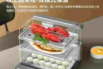 Sfe7c73d9623145468a4c165a37530f4cG